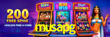 musapg App Interface