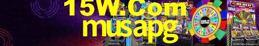 Tournaments musapg